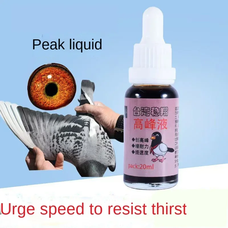 Vitamin D3 Reptile - Pigeon Peak Liquid 20ml velocità di
