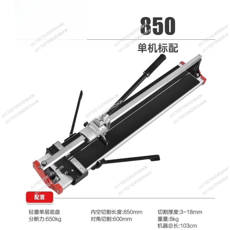 Ceramic Tile Floor - Macchina per il taglio di piastrelle