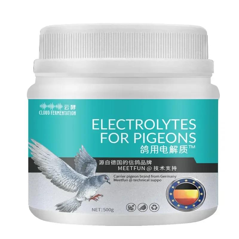 Vitamin D3 Reptile - Pappagalli carne piccioni pollo anatre oche