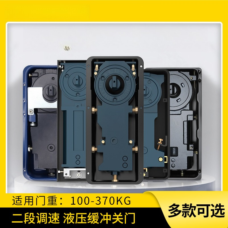 Glass Door Hinge - Cerniera Idraulica a Molla da Pavimento