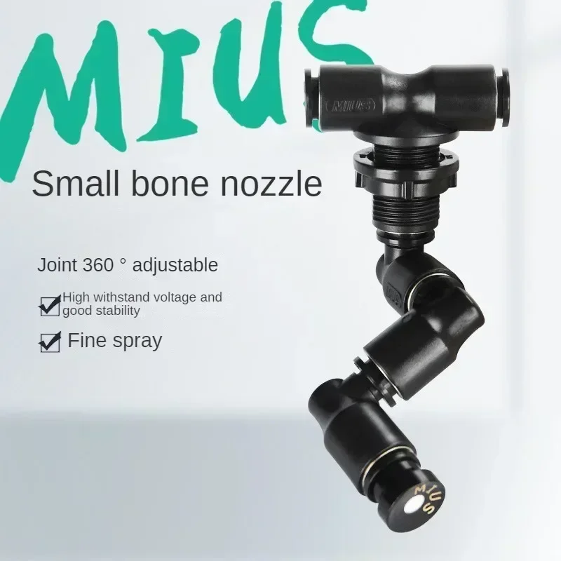 Misting Nozzle Reptile - Spruzzatore per serbatoio della foresta pluviale