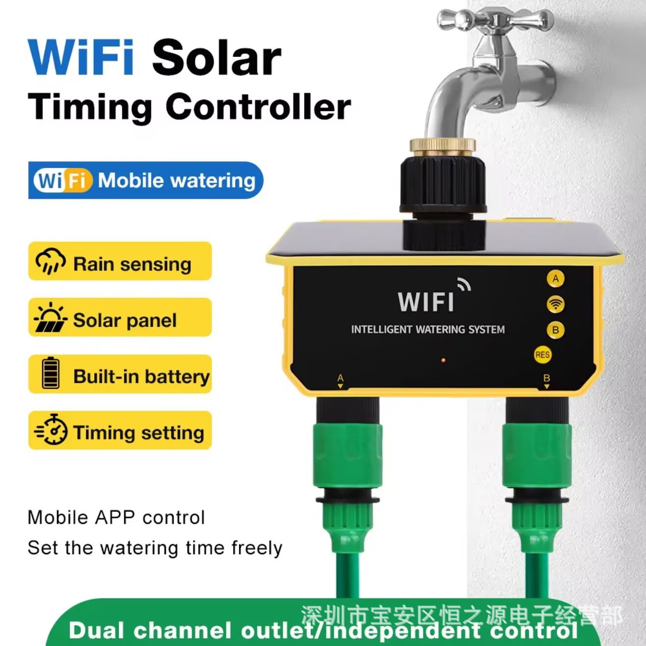 Controller per Irrigazione con - Timer Dual Outlet recensione e prezzo