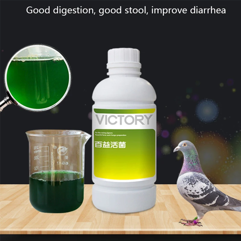 500ml Carne Piccione Racing Pi - Vitamin D3 Reptile recensione e prezzo