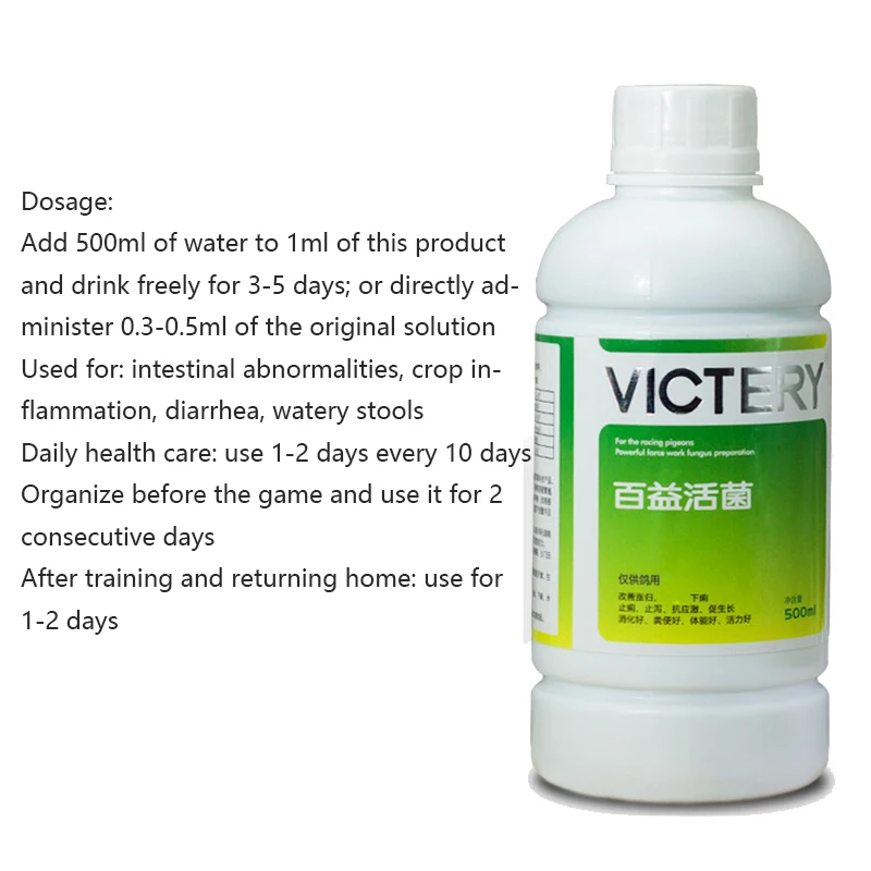 500ml Carne Piccione Racing Pi - Vitamin D3 Reptile recensione e prezzo