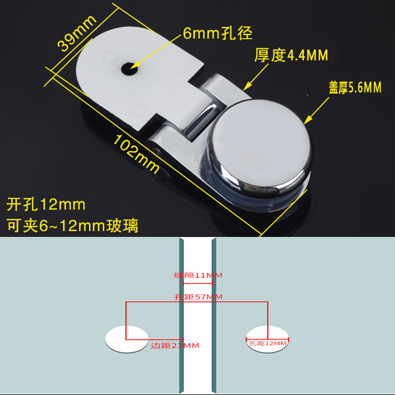 Morsetti di fissaggio per vetr - Glass Door Hinge recensione e prezzo