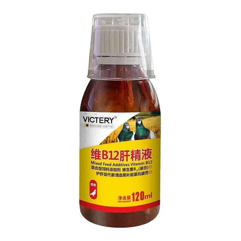 Tonico per Piccioni da Corsa 1 - Vitamin D3 Reptile recensione e prezzo