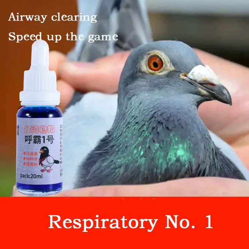 NUOVO Tratto respiratorio n. 1 - Vitamin D3 Reptile recensione e prezzo