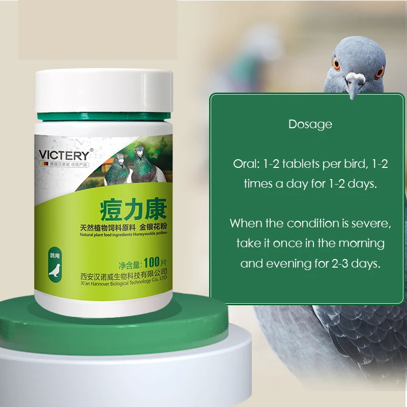 100 Compresse/Scatola Medicina - Vitamin D3 Reptile recensione e prezzo
