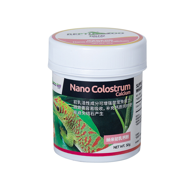 Reptizoo Polvere di calcio per - Vitamin D3 Reptile recensione e prezzo